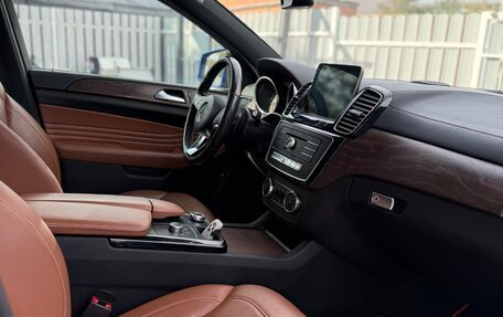 Mercedes-Benz GLE Coupe, 2017 год, 4 300 000 рублей, 14 фотография