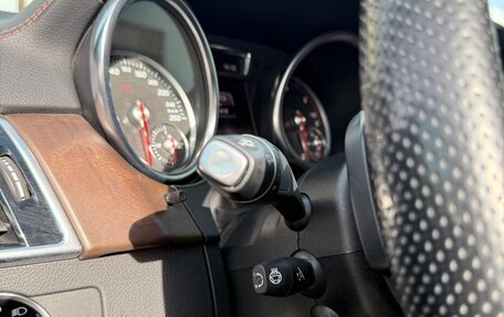 Mercedes-Benz GLE Coupe, 2017 год, 4 300 000 рублей, 17 фотография