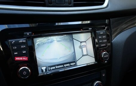 Nissan X-Trail, 2016 год, 1 560 000 рублей, 12 фотография