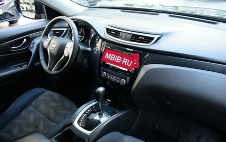 Nissan X-Trail, 2016 год, 1 560 000 рублей, 18 фотография