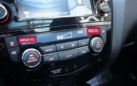 Nissan X-Trail, 2016 год, 1 560 000 рублей, 13 фотография