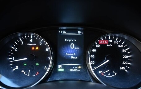 Nissan X-Trail, 2016 год, 1 560 000 рублей, 11 фотография