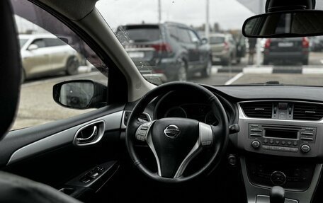 Nissan Tiida, 2015 год, 1 050 000 рублей, 16 фотография