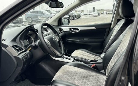 Nissan Tiida, 2015 год, 1 050 000 рублей, 14 фотография