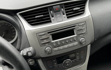 Nissan Tiida, 2015 год, 1 050 000 рублей, 19 фотография