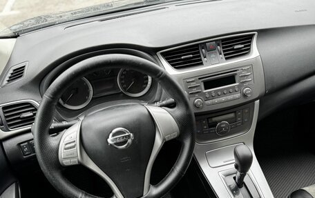 Nissan Tiida, 2015 год, 1 050 000 рублей, 18 фотография