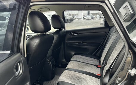 Nissan Tiida, 2015 год, 1 050 000 рублей, 15 фотография