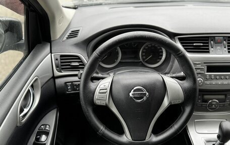 Nissan Tiida, 2015 год, 1 050 000 рублей, 17 фотография