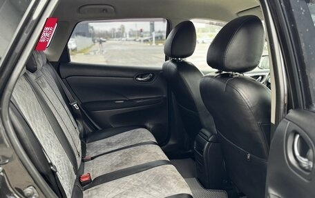 Nissan Tiida, 2015 год, 1 050 000 рублей, 13 фотография