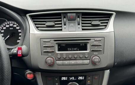 Nissan Tiida, 2015 год, 1 050 000 рублей, 21 фотография