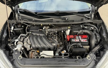 Nissan Tiida, 2015 год, 1 050 000 рублей, 23 фотография