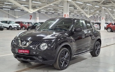 Nissan Juke II, 2018 год, 1 849 000 рублей, 1 фотография