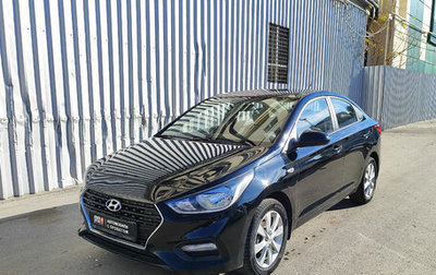 Hyundai Solaris II рестайлинг, 2017 год, 405 000 рублей, 1 фотография