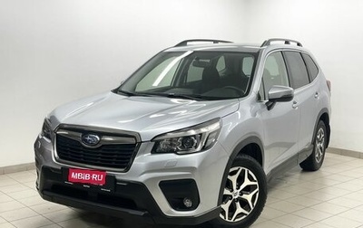 Subaru Forester, 2018 год, 2 955 000 рублей, 1 фотография