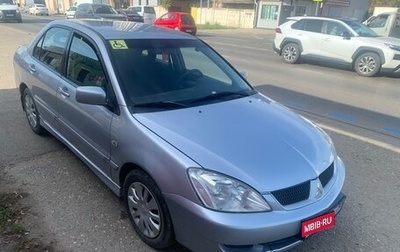 Mitsubishi Lancer IX, 2005 год, 435 000 рублей, 1 фотография