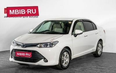 Toyota Corolla, 2015 год, 1 100 000 рублей, 1 фотография