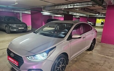 Hyundai Solaris II рестайлинг, 2017 год, 1 320 000 рублей, 1 фотография