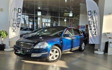 Nissan Teana, 2007 год, 770 000 рублей, 1 фотография