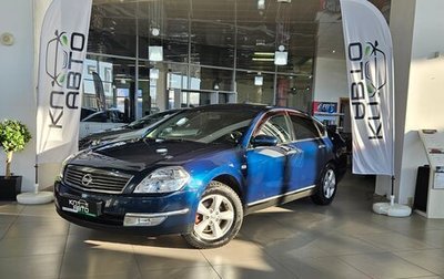 Nissan Teana, 2007 год, 770 000 рублей, 1 фотография