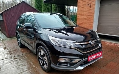 Honda CR-V IV, 2015 год, 2 375 000 рублей, 1 фотография