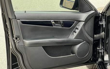 Mercedes-Benz C-Класс, 2008 год, 1 100 000 рублей, 11 фотография