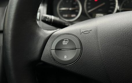 Mercedes-Benz C-Класс, 2008 год, 1 100 000 рублей, 19 фотография