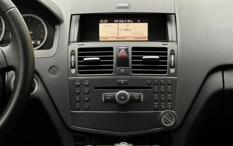 Mercedes-Benz C-Класс, 2008 год, 1 100 000 рублей, 24 фотография