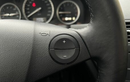 Mercedes-Benz C-Класс, 2008 год, 1 100 000 рублей, 20 фотография