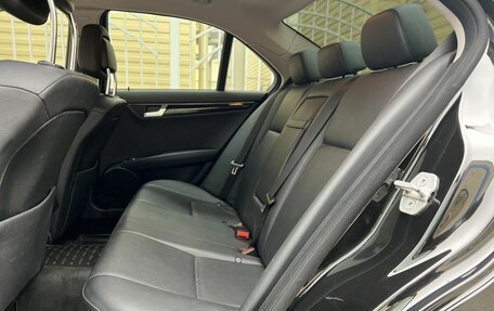 Mercedes-Benz C-Класс, 2008 год, 1 100 000 рублей, 25 фотография