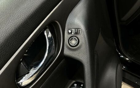 Nissan X-Trail, 2015 год, 1 470 000 рублей, 8 фотография