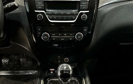 Nissan X-Trail, 2015 год, 1 470 000 рублей, 10 фотография