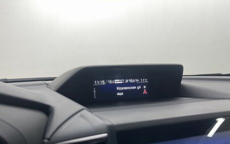 Subaru Forester, 2018 год, 2 955 000 рублей, 14 фотография