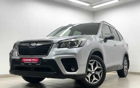 Subaru Forester, 2018 год, 2 955 000 рублей, 7 фотография
