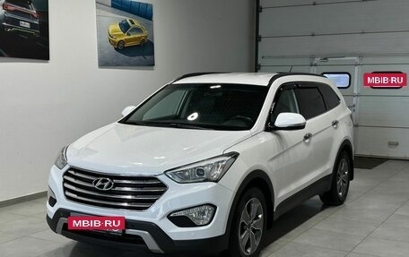 Hyundai Santa Fe III рестайлинг, 2015 год, 2 399 900 рублей, 3 фотография