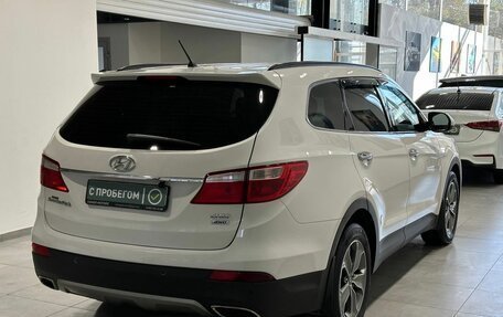 Hyundai Santa Fe III рестайлинг, 2015 год, 2 399 900 рублей, 5 фотография