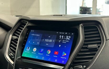 Hyundai Santa Fe III рестайлинг, 2015 год, 2 399 900 рублей, 8 фотография