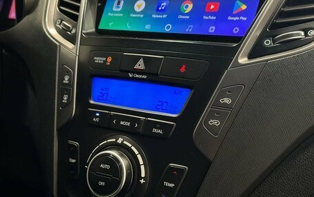 Hyundai Santa Fe III рестайлинг, 2015 год, 2 399 900 рублей, 9 фотография