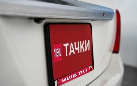 Toyota Corolla, 2015 год, 1 100 000 рублей, 22 фотография