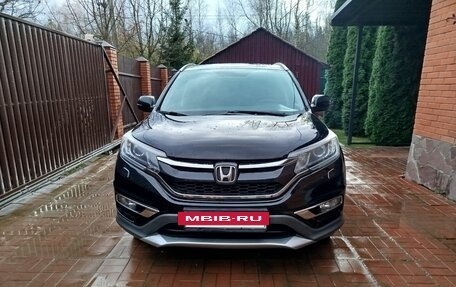 Honda CR-V IV, 2015 год, 2 375 000 рублей, 2 фотография
