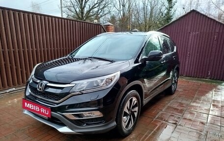 Honda CR-V IV, 2015 год, 2 375 000 рублей, 13 фотография