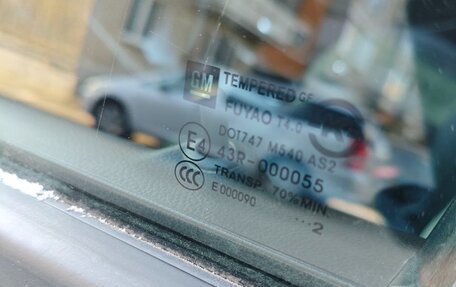 Chevrolet Cruze II, 2012 год, 650 000 рублей, 15 фотография