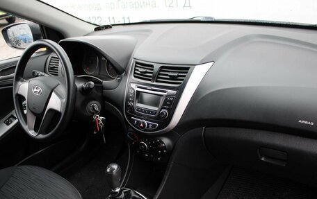 Hyundai Solaris II рестайлинг, 2014 год, 879 000 рублей, 8 фотография