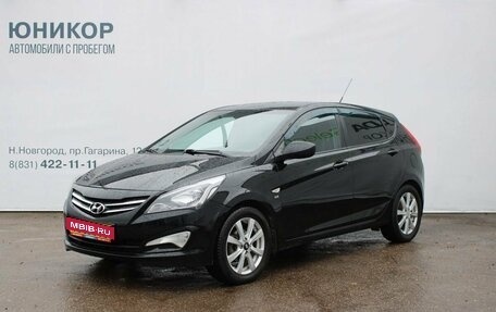Hyundai Solaris II рестайлинг, 2014 год, 879 000 рублей, 1 фотография