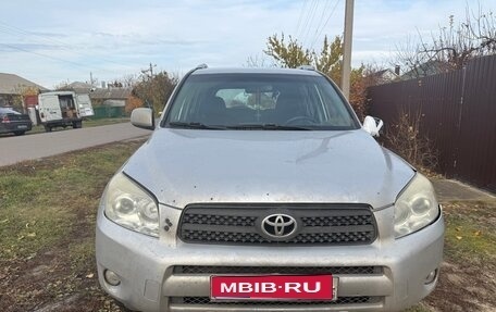 Toyota RAV4, 2007 год, 750 000 рублей, 1 фотография