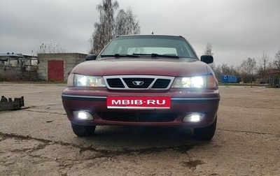 Daewoo Nexia I рестайлинг, 2007 год, 250 000 рублей, 1 фотография