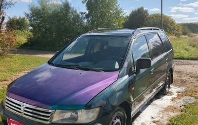 Mitsubishi Space Wagon III, 2000 год, 280 000 рублей, 1 фотография