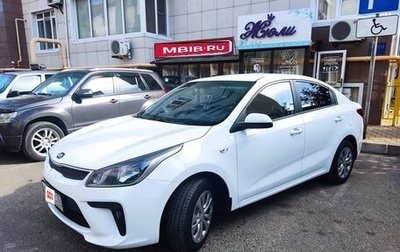KIA Rio IV, 2019 год, 1 300 000 рублей, 1 фотография