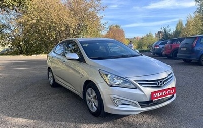 Hyundai Solaris II рестайлинг, 2016 год, 1 050 000 рублей, 1 фотография