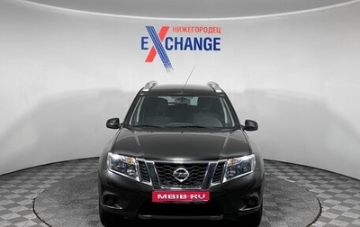 Nissan Terrano III, 2015 год, 1 049 000 рублей, 1 фотография