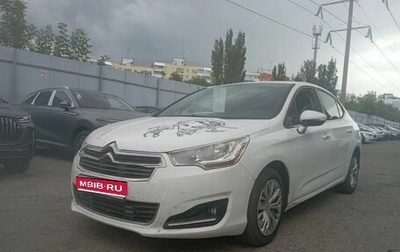 Citroen C4 II рестайлинг, 2014 год, 500 000 рублей, 1 фотография